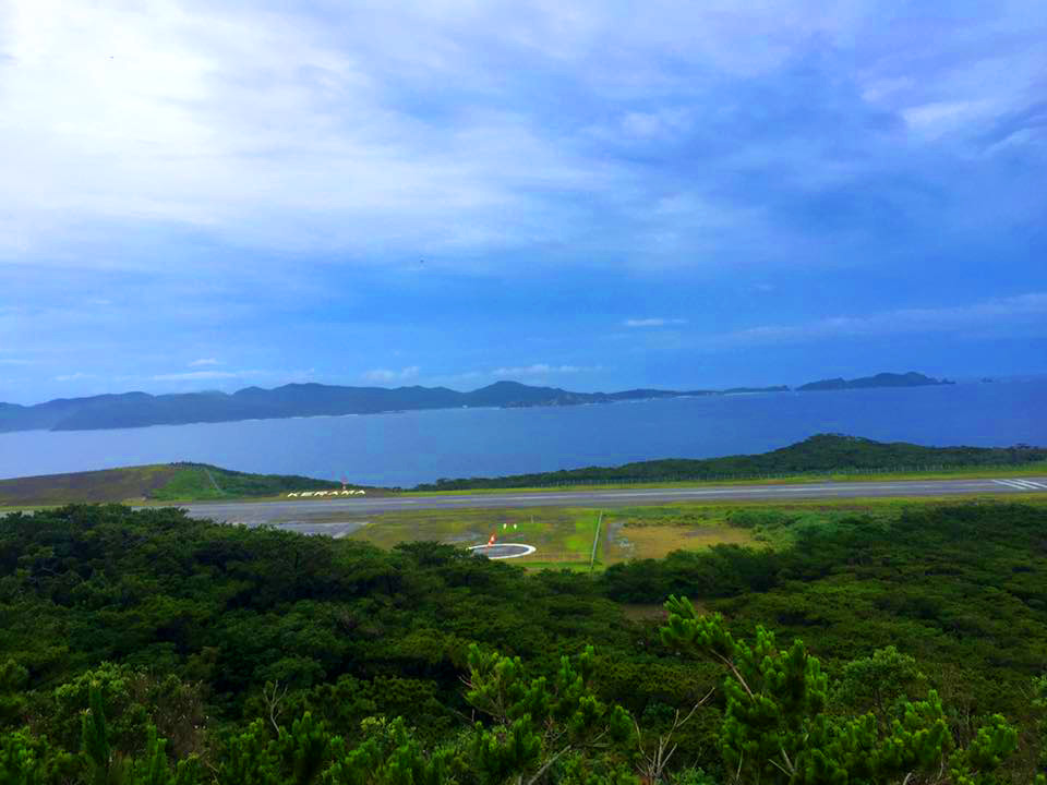 Kerama airport from Fukaji Island observatory