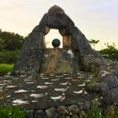 Arirang monument Tokashiki island Arirang monument