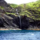Yakabi island waterfall Yakabi island waterfall
