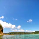 Zamami island from sea Zamami island from sea